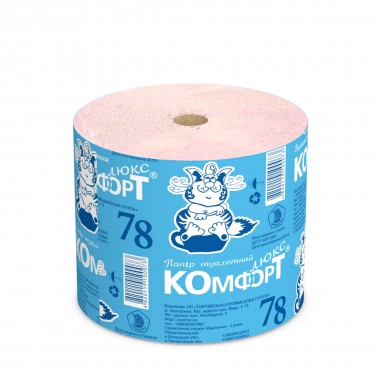 Toilet paper for online store comfort lux 78